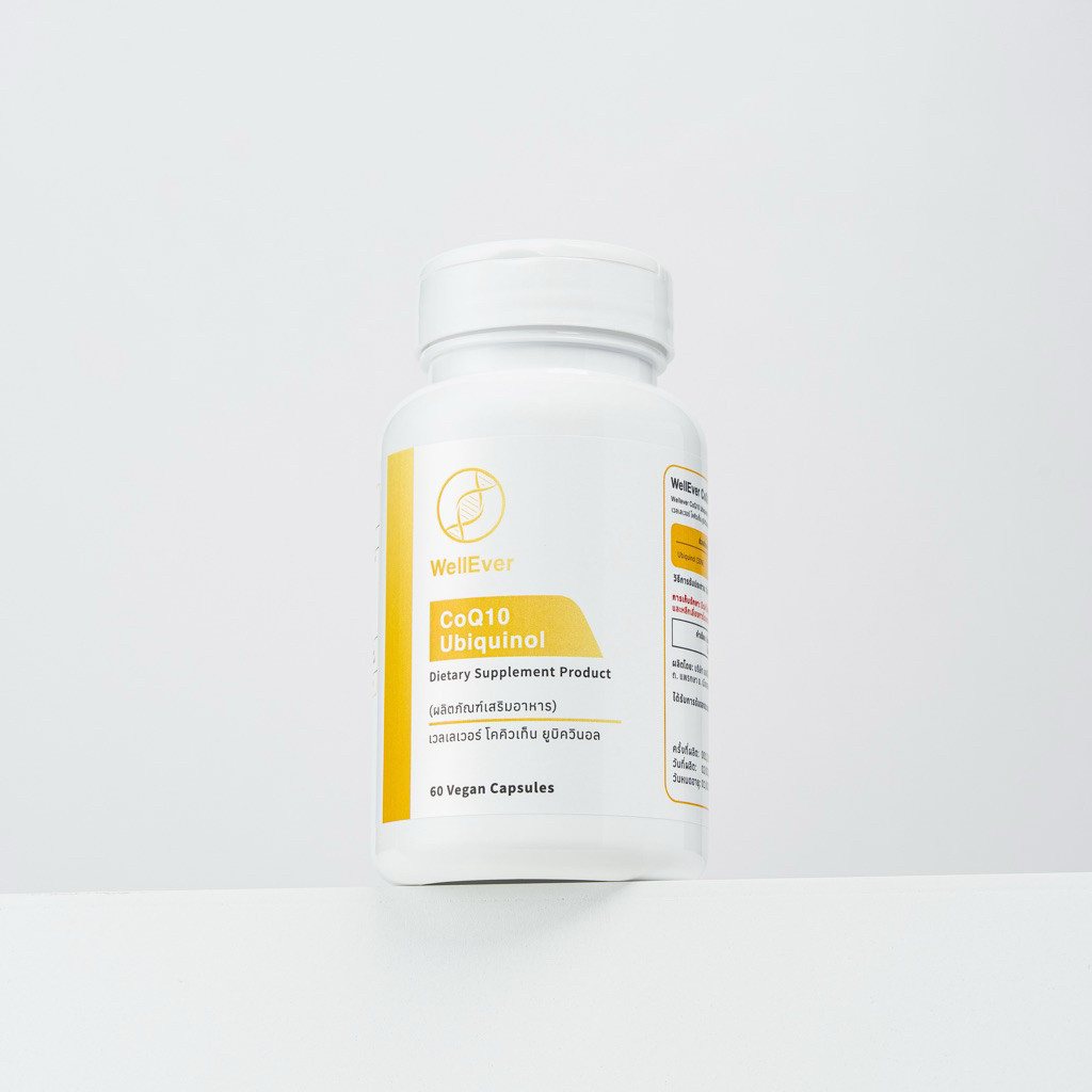 CoQ10 Ubiquinol (60 แคปซูล) WellEver CoQ10 Ubiquinol 100มก.