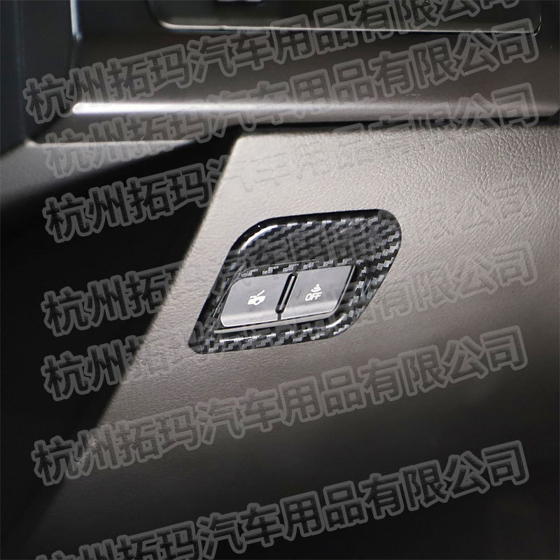 เหมาะสําหรับ Corvette Corvette C7 สวิตช์ปุ่มท้ายรถดัดแปลงชิ้นส่วนตกแต่งอุปกรณ์เสริมชิ้นส่วนรถยนต์