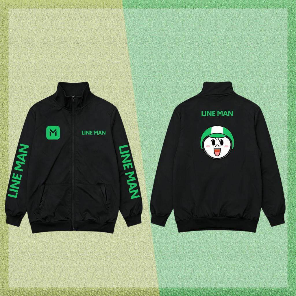 เสื้อคาร์ดิแกนคอตั้ง】line man Zip-Up Sweatshirt Unisex เสื้อแจ็คเก็ตคอตั้ง  ใส่ได้ทั้งชายและหญิง #lineman & Thailand