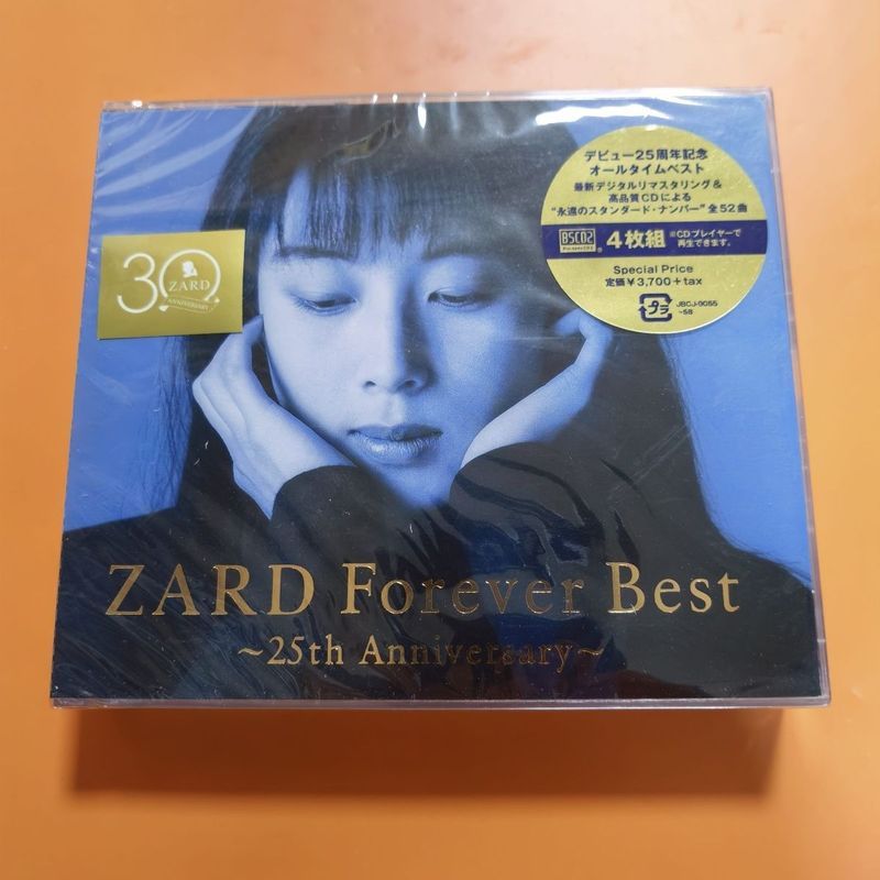Sakai Izumi Water Collection ZARD Forever Best ครบรอบ 25 ปี 4CD8/3/3