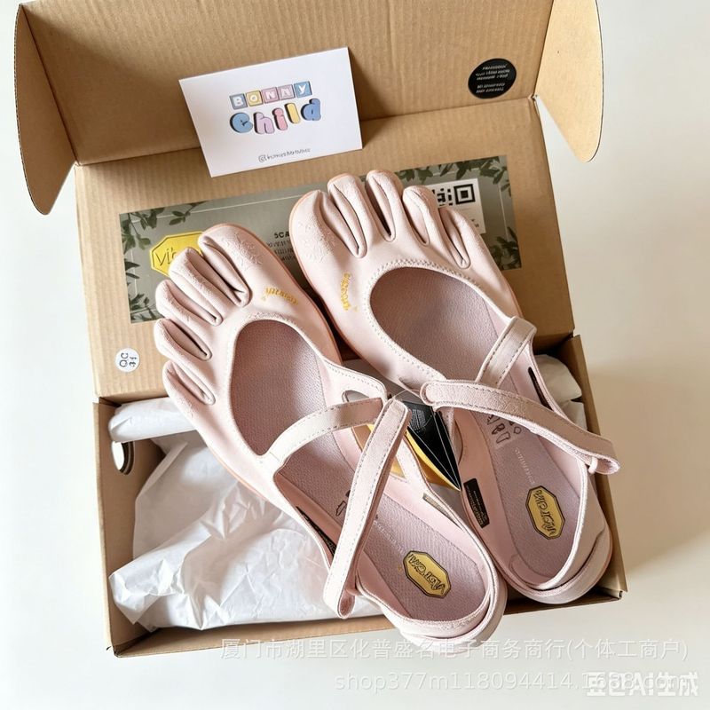 รองเท้า V-Soul Fivefingers สำหรับพิลาทิส รองเท้ากีฬาฟิตเนสสำหรับผู้หญิง รองเท้าหัวแยกสำหรับเต้น