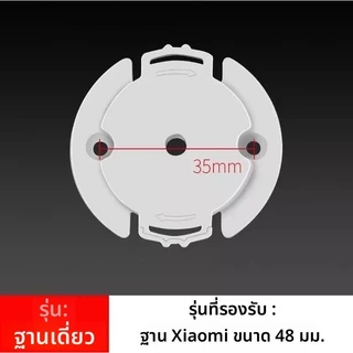 ขาติดกล้องวงจรปิดยืดหยุ่น ขาตั้งกล้องหมุนได้ทุกมุม 0.5m/1.1m สำหรับ กล้องภายในบ้าน CCTV Mount Flexible