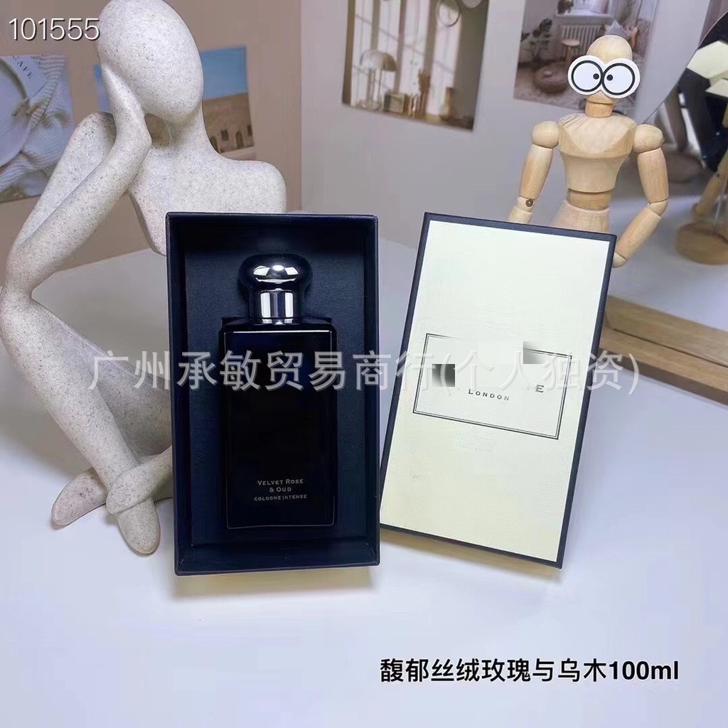 JoMalone JoMalone Black Amber และ Ginger Lily Rich Version น้ําหอม Ebony และ Bergamot Velvet Ebony