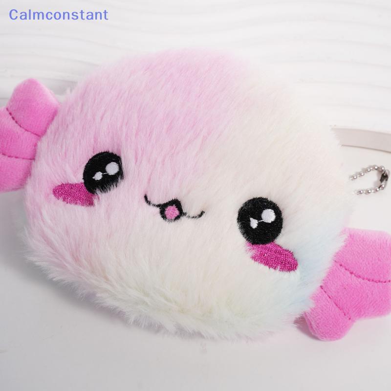 Ca> น่ารัก Salamander Plush กระเป๋าใส่เหรียญการ์ตูน Axolotl กระเป๋าสตางค์สําหรับของขวัญเด็กสัตว์นุ่ม