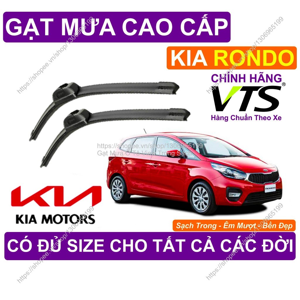 ที่ปัดน้ําฝนแบบเรียบสําหรับกระจกหน้ารถ KIA RONDO, ที่ปัดน้ําฝน KIA RONDO คู่ มีจําหน่ายทุกขนาดสําหรั