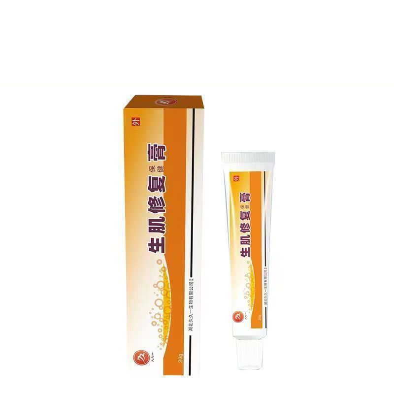 Wound Bad Old Rotten Calf Skin Cracked Rotten Pseudo Muscle Repair Cream 8.5.2