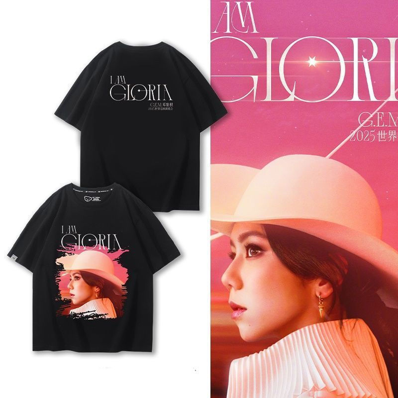 เสื้อเชิ้ตแขนสั้นรองรับ GIM Deng Ziqi I AM GLORIA World Tour 2.0