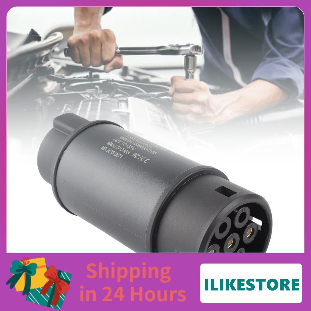 Ilikestore อะแดปเตอร์ชาร์จ EV ประเภท 1 ถึง 2 32A สูงสุด 7.2kW ตัวแปลงเอาท์พุต Plug and Play การออกแบ