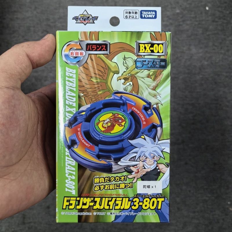 TOMY BEYBLADE X Series BEYBLADE BX-00 Suzaku Single BEYBLADE ไม่มีอุปกรณ์