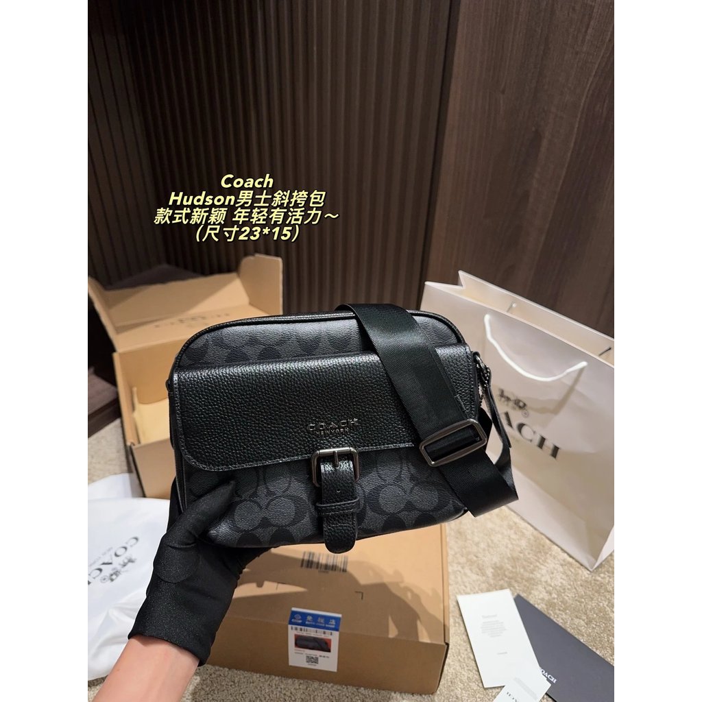 Hudson Hudson Mens Messenger Bag กระเป๋าสะพายผู้ชายที่ใช้งานได้จริง