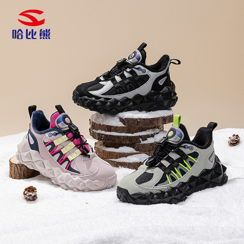 [STOCK] Harpy Bear Plus Fleece Boys Sports Shoes Outdoor Casual Shoes Lightweight Cold-Resistant Cot