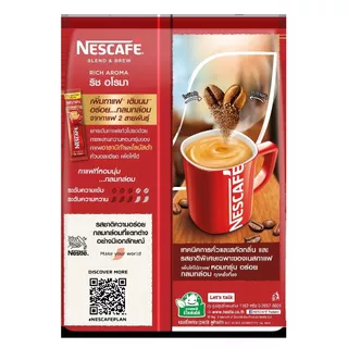 NESCAFÉ Blend & Brew Instant Coffee 3in1 เนสกาแฟ เบลนด์ แอนด์ บรู กาแฟปรุงสำเร็จ 3อิน1 แบบถุง 27 ซอง NESCAFE