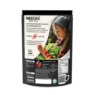 NESCAFÉ Red Cup Black Roast เนสกาแฟ เรดคัพ กาแฟสำเร็จรูป แบล็คโรสต์ แบบถุง ขนาด 150 กรัม (แพ็ค 2 ถุง) NESCAFE