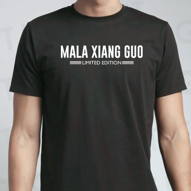 2026 Gildan Mala Xiang Guo เสื้อยืด S-3XL 100% COTTON O-NECK