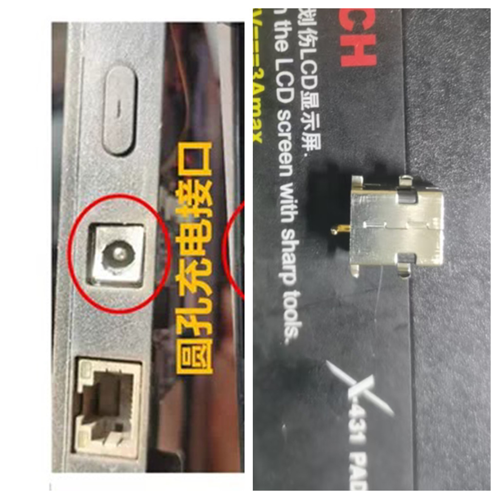 Yuanzheng X-431 PAD X431PRO 3s + VII7 เครื่องตรวจจับความผิดพลาดในรถยนต์อินเทอร์เฟซการชาร์จซ็อกเก็ตหญ