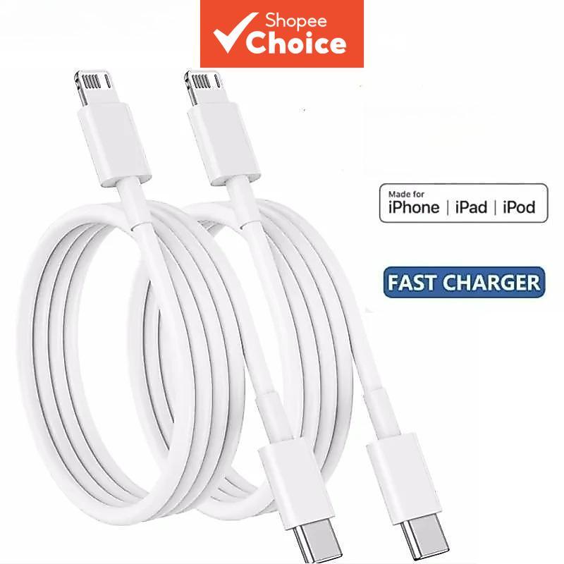 สายชาร์จเร็ว 2 เมตร สําหรับ iPhone 14 13 12 Mini 11 Pro Max XS XR 6s 7+ 8 Plus