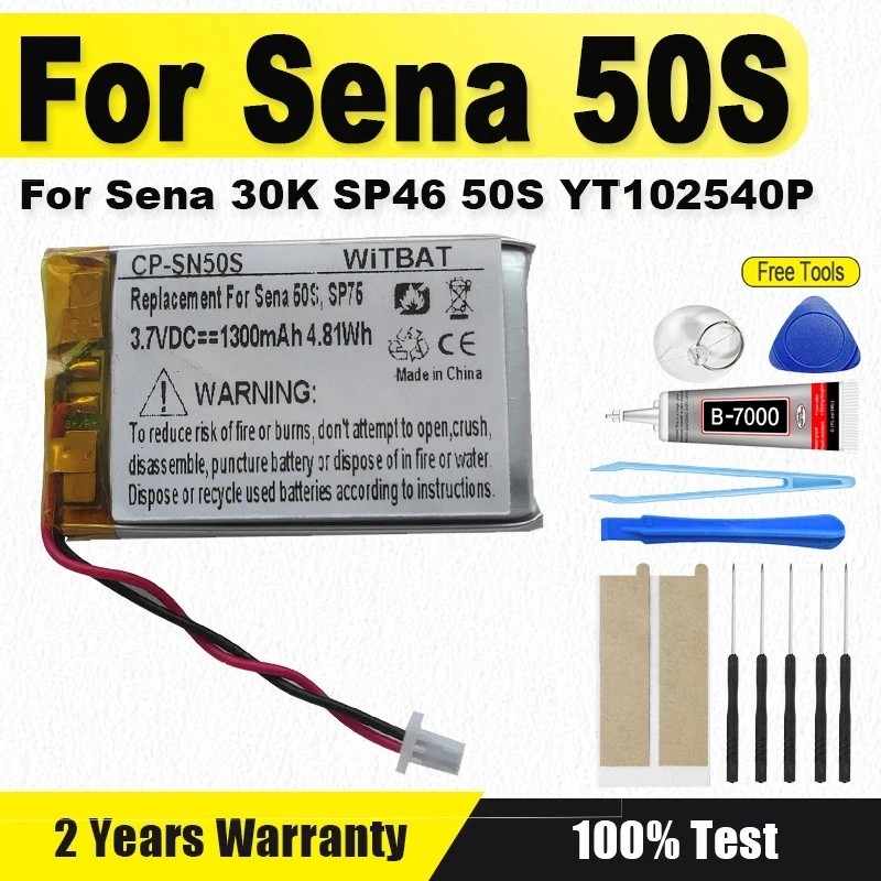 3.7V 1300mAh แบตเตอรี่สําหรับ Sena 30K,Sena 50S, Sena 50S SP75 S7A-SP75 รถจักรยานยนต์ชุดหูฟังบลูทูธ,