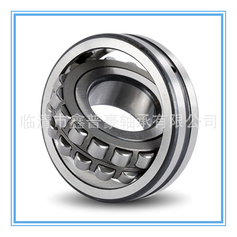 สามประเภทปรับแบริ่งลูกกลิ้งแกน 22205-22215CA/CC พร้อมสต็อกพัดลมแบริ่ง Crusher Bearing