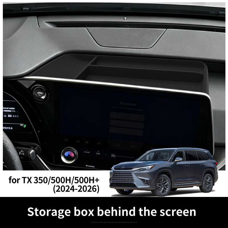 Premium-สําหรับ 2024-2026 Lexus TX350 TX500H TX500H + ซิลิโคนหน้าจอด้านหลังกล่องเก็บ Organizer