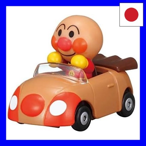 SEGA FAVE Anpanman Museum Let's Go Mini Car Mini Anpanman Go and Anpanman