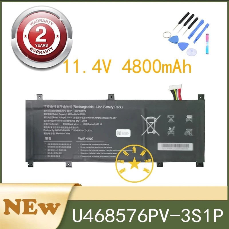แบตเตอรี่แล็ปท็อป 11.4V 4800mAh แหล่งพลังงานที่เชื่อถือได้สําหรับ Q311-N140A U468576PV-3S1P + เครื่อ