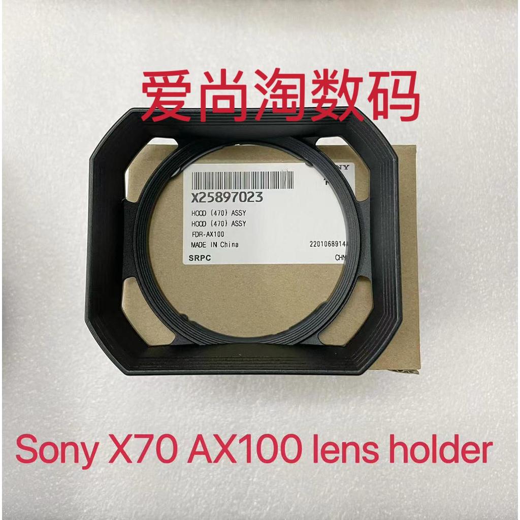 เหมาะสําหรับ Sony PXW-X70 RX10 RX10II CX900E AX100E AX700 ฮูดกล้อง