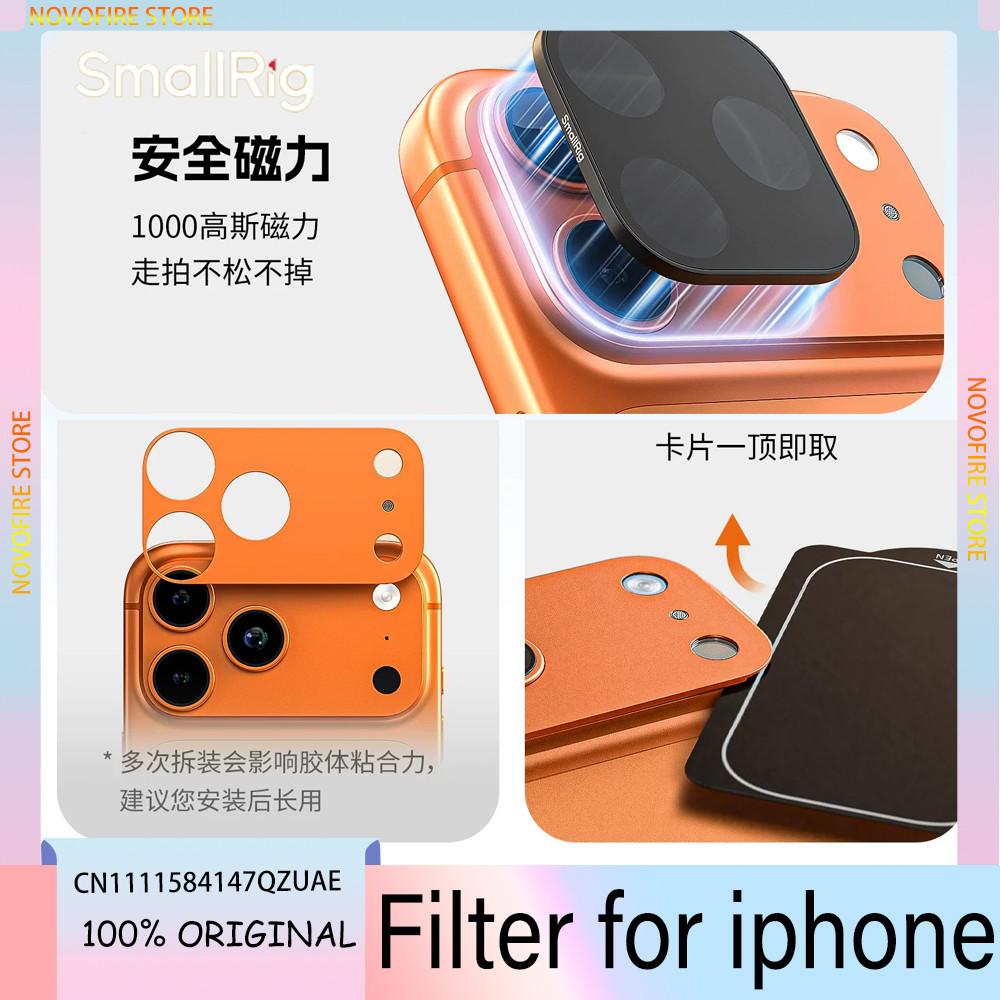 SmallRig Square ND & Black Mist Filter Kit สําหรับ iPhone 17 Pro/iPhone 17 Pro Max (ND2, ND4, ND8, N