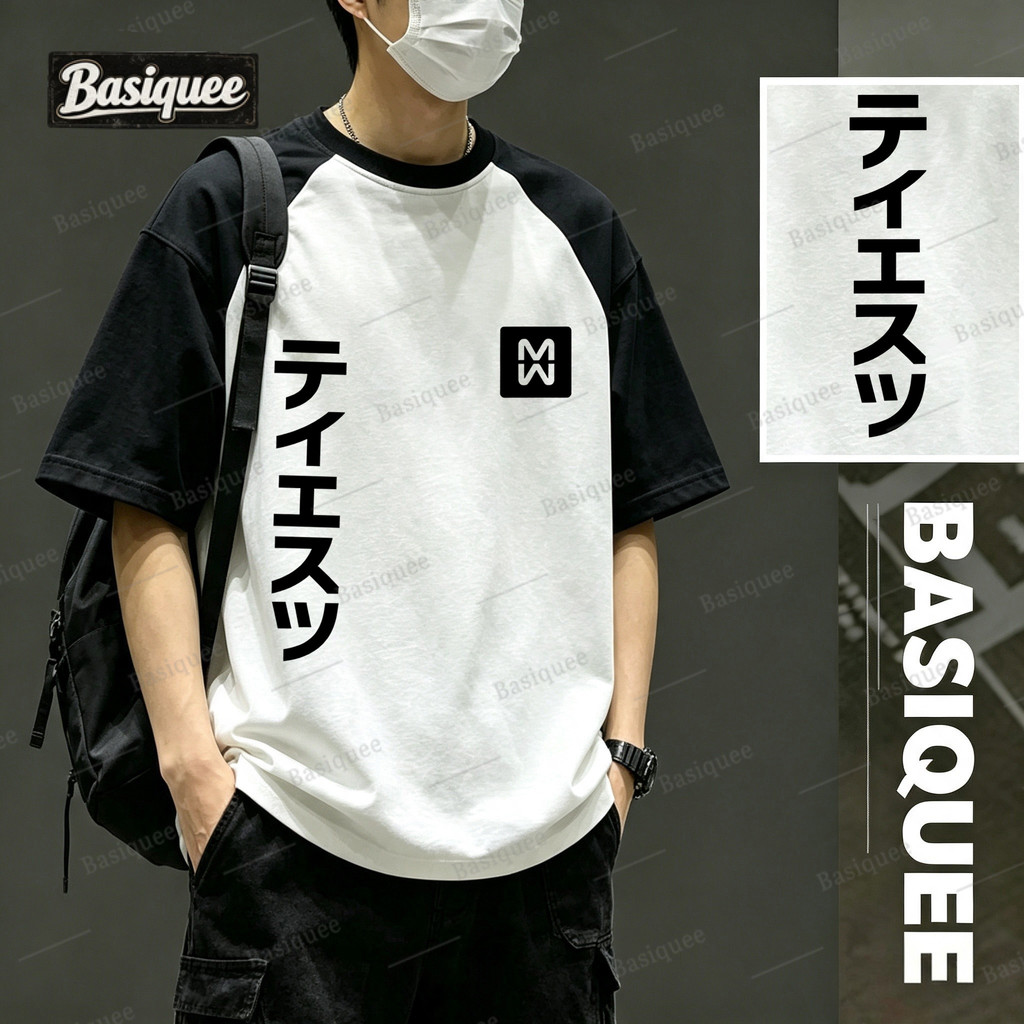 Basi เสื้อยืด Oversize เสื้อทูโทน คอตตอน100% เกรดพรีเมียม ไม่หดตัว - ลาย Japanese T-shirt