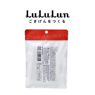 (ซอง 7 แผ่น) LuLuLun Premium Ise Face Mask ลูลูลูน แผ่นมาสก์หน้า สูตรดูแลปัญหาผิวแห้งโทรม เมืองอิเสะ