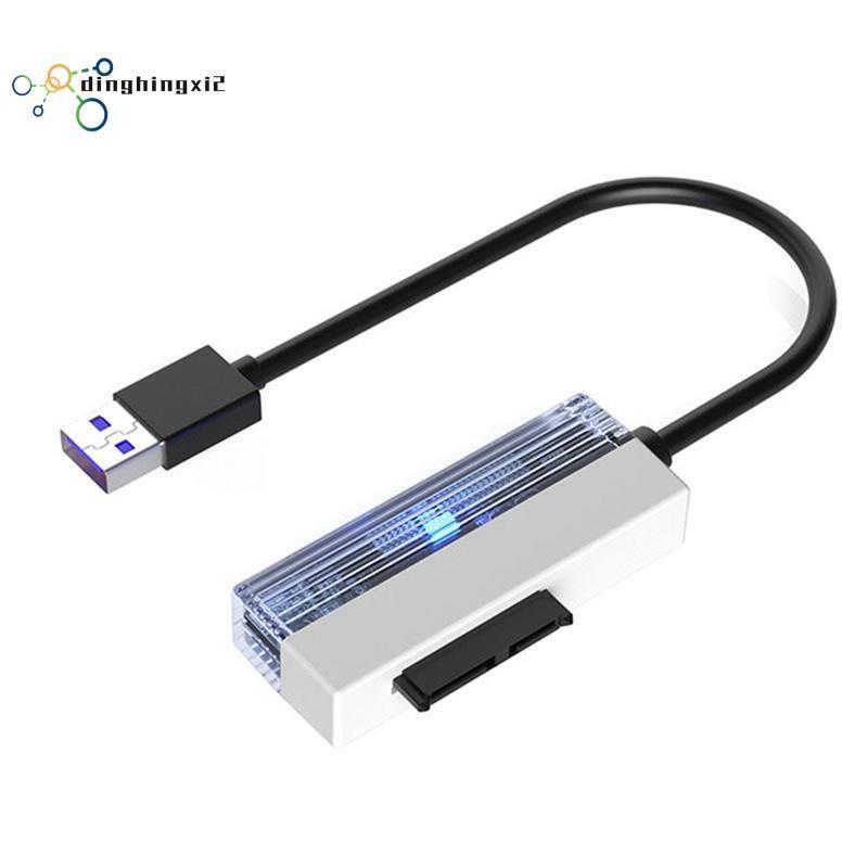 อะแดปเตอร์ Sata เป็น USB 2.0 สําหรับแล็ปท็อป CD-ROM DVD-ROM ODD อะแดปเตอร์แปลง
