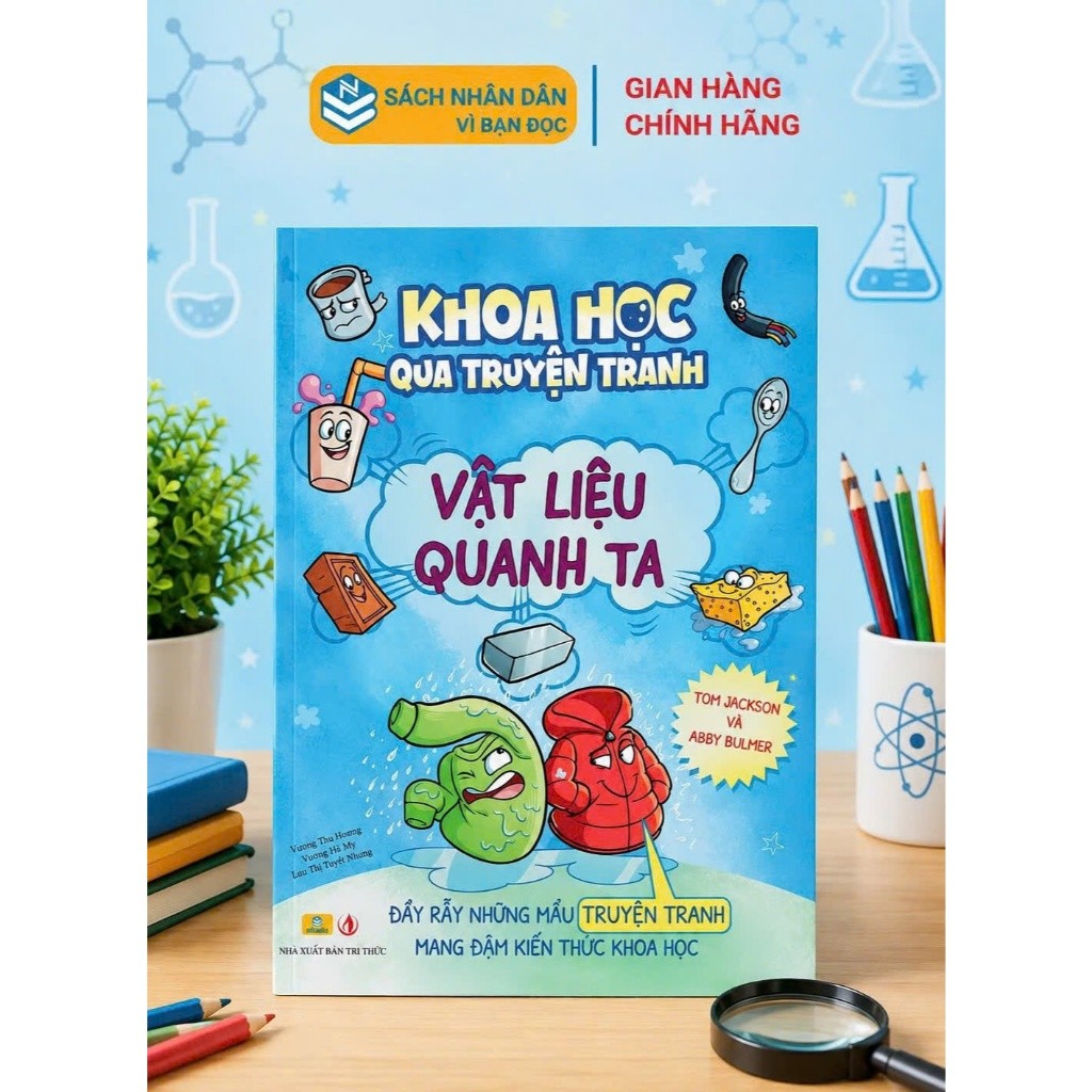 หนังสือ - Science Through Comics - ndbooks