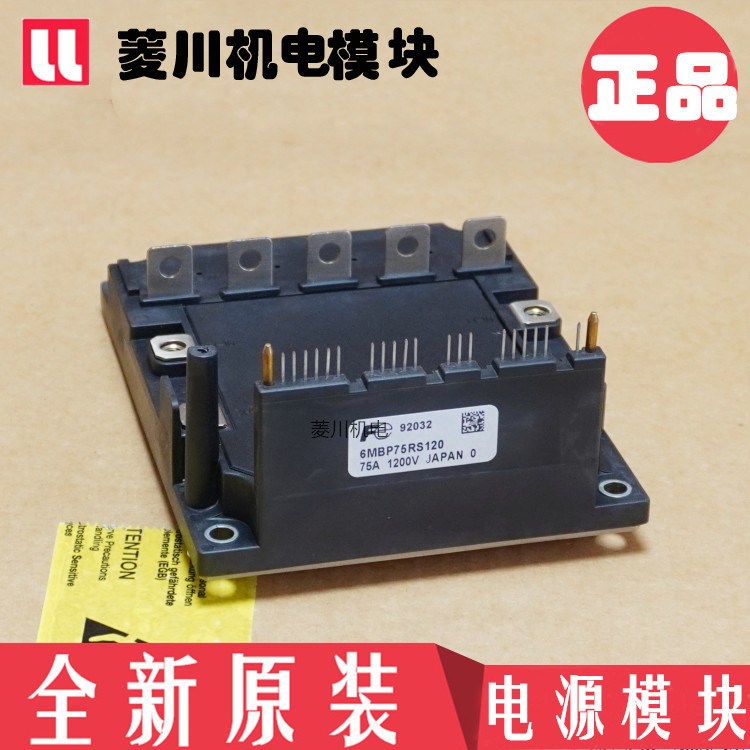 ใหม่เอี่ยม PVC150A-16-A PVC5500A-16 PVC75-8 SA55410601 บน537059-02