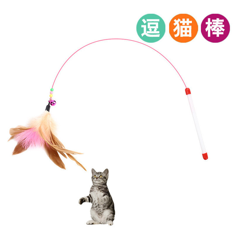 Cat Teasing Stick Teasing Stick Teasing ของเล่นแมว Feather Self-Happy ความเบื่อหน่ายบรรเทาของเล่นสุนัขอุปกรณ์สัตว์เลี้ยงคลังสินค้าพร้อม I