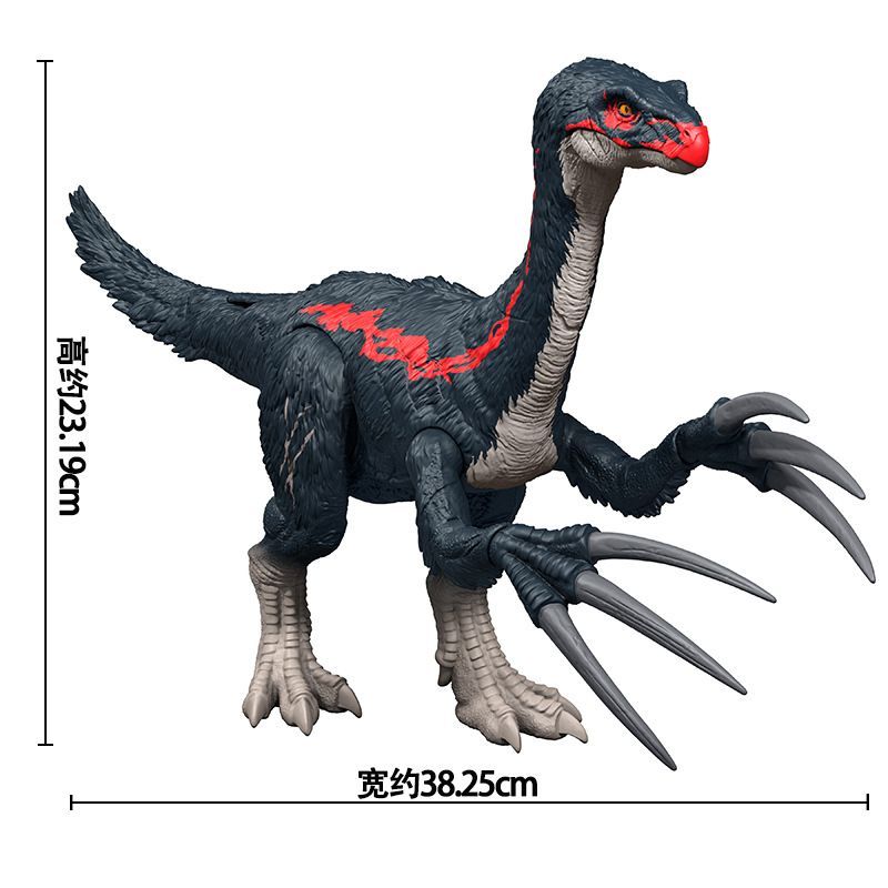 Mattel Jurassic World Sound Effect Attack Sickle Dragon Interactive Sound Effect ไดโนเสาร์รุ่นเด็กขอ