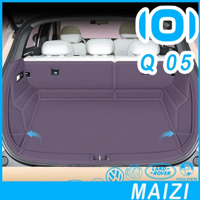 [READY]CHANGAN NEVO Q05 Full coverage trunk mat Body kit nevo q05 Trunk Mat Car decoration accessori
