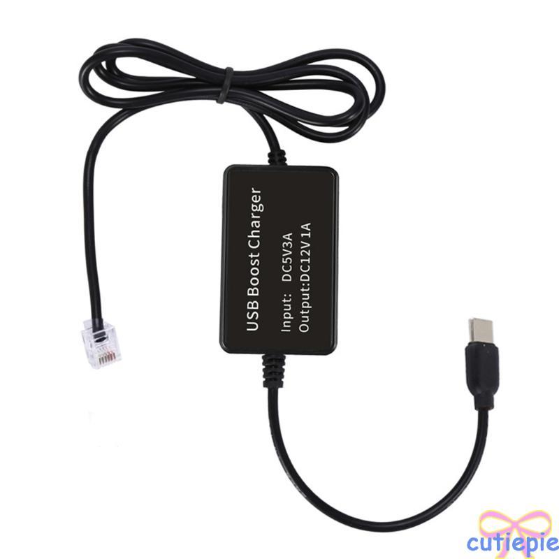 Cutie USB Current เพิ่มสายไฟ 5V ถึง 12V USB to RJ11 Energy Line สําหรับอุปกรณ์รักษาความปลอดภัยยานพาห