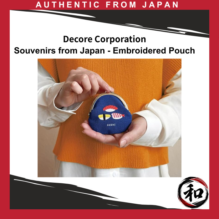 Decore Corporation: Souvenirs from Japan - Embroidered Pouch 【Direct from Japan】