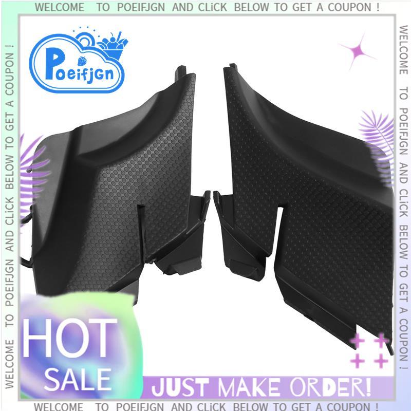 สําหรับ Jazz Hatchback GD1 GD3 2003-2008 ด้านหน้ากระจกมุม Wiper ด้านข้าง Trim ฝาครอบ 74212SAAG00 742