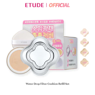[NEW] ETUDE Water Drop Filter Cushion + Refill คุชชั่นหยดน้ำ ผสมสกินแคร์ 85%