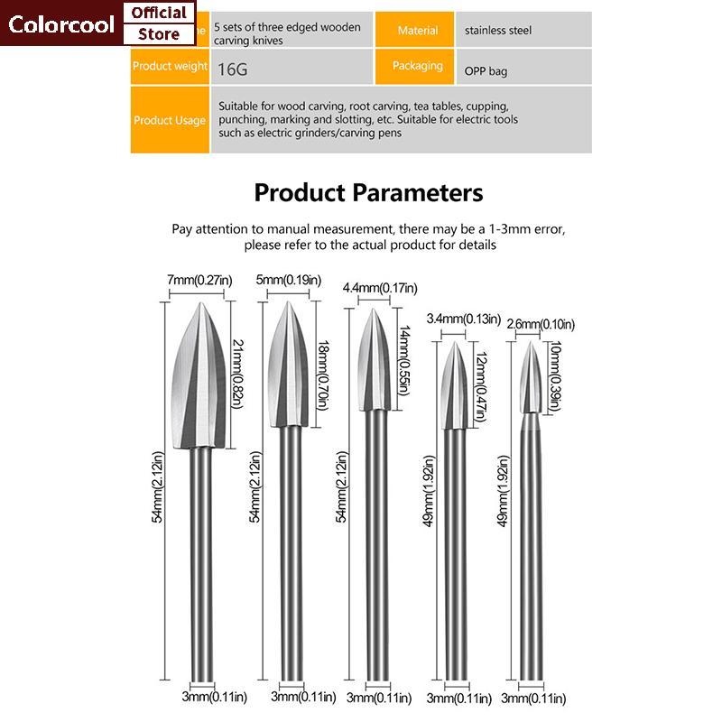 TH 5/6PCS HSS ไม้แกะสลักชุด Bit สําหรับเครื่องมือโรตารี่ Precision แกะสลักไม้ Root แกะสลัก, และนิวเค