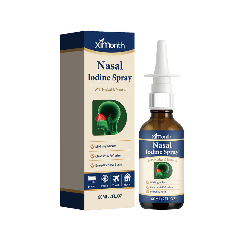 พร้อมสต็อก สเปรย์ดูแลจมูก Gentle Care Nose Discomfort Clean Nasal Care Spray Q0814