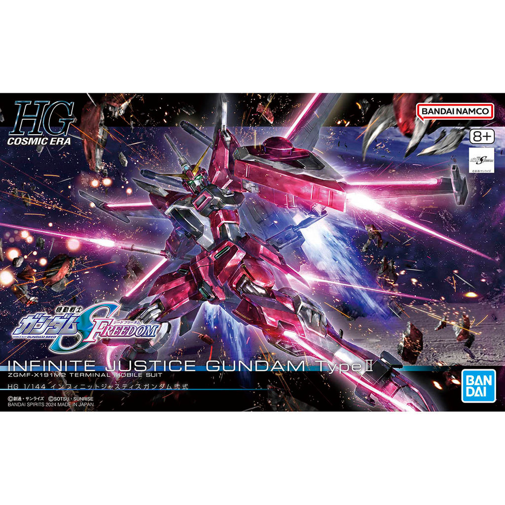 GUNDAM HG 1/144 SEED INFINITE JUSTICE TYPE 2 INFINITE JUSTICE GUNDAM ภาพเคลื่อนไหว 2 สไตล์สินค้าของส