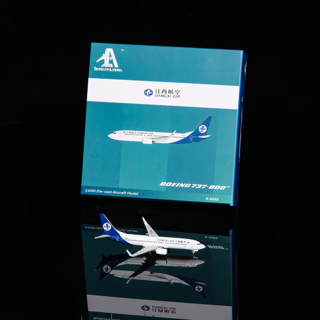 [Aero Polaris] Polaris รุ่น Jiangxi Airlines B737-800 B-6889 1: 400