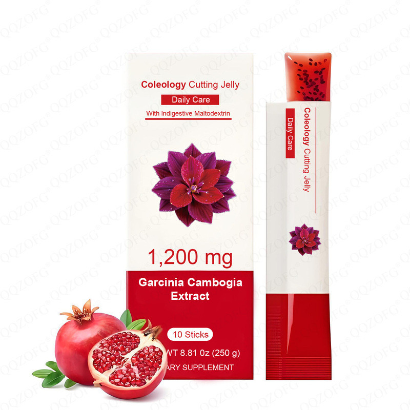 ขายร้อน ขายร้อน ขายร้อนตัดวุ้นส้มแขก (HCA) เจลลี่บาร์ รสทับทิม เมล็ดเชีย คอลลาเจน