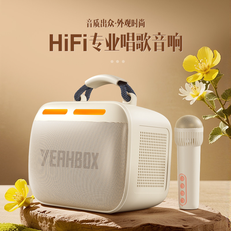 YEAHBOX M3 ลําโพงร้องเพลงมืออาชีพมินิแบบพกพา K ลําโพงลําโพงบลูทูธแฟชั่นไมโครโฟนไร้สาย