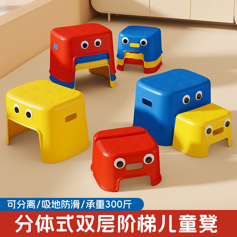 [ผลิตภัณฑ์ใหม่] อ่างล้างหน้าเด็ก Footsteps Step Step Step Step Step Step Step Step Step Step Stool P