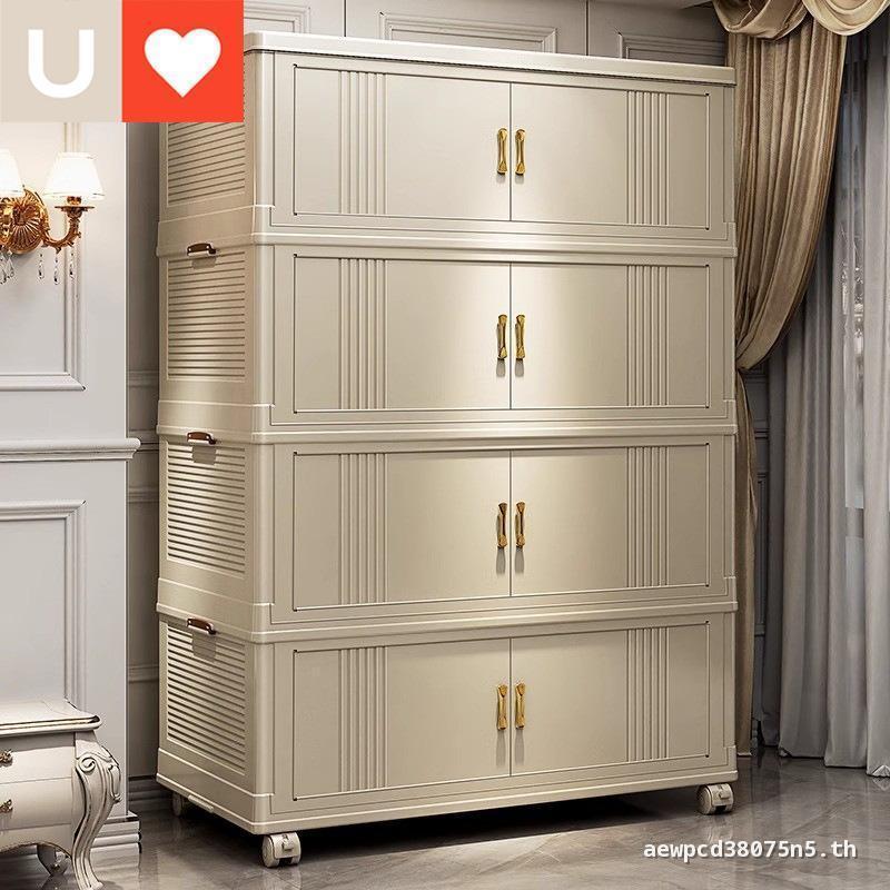 You Nai ตู้เสื้อผ้าพับได้ของเล่นเด็กขนมเสื้อผ้า Simple Locker ห้องนั่งเล่น Sundries ตู้เก็บของ