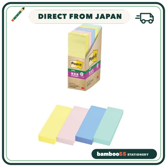 Direct From Japan 3M Post-it Notes, Strong Adhesive, Narrow, Pastel Colors, 75 × 25 mm, 90 sheets × 