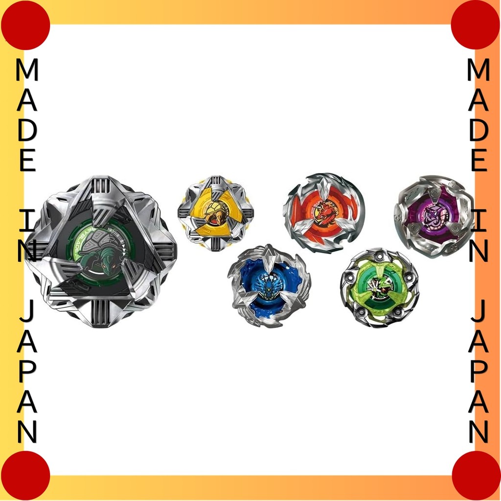 【Direct from Japan】BEYBLADE X Beyblade X BX-35 Random Booster Vol.4  Akira Japan