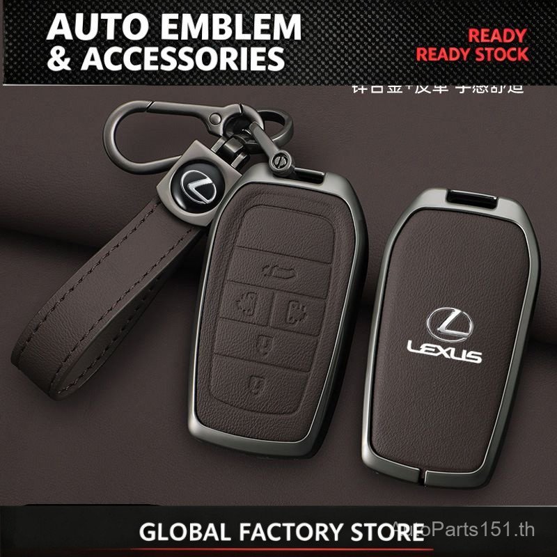 Lexus High-End เหมาะสําหรับชาย Lexus พวงกุญแจ lm300h Lexus 350 JTL5